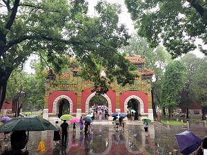 PEKIN-TEMPLE DE CONFUCIUS ACADEMIE IMPERIALE (30)